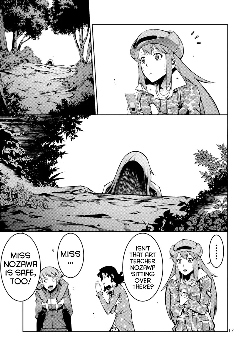 Kyochuu Rettou Chapter 4 page 17 - Chapter 4: Bloodsucker Forest - Part 1