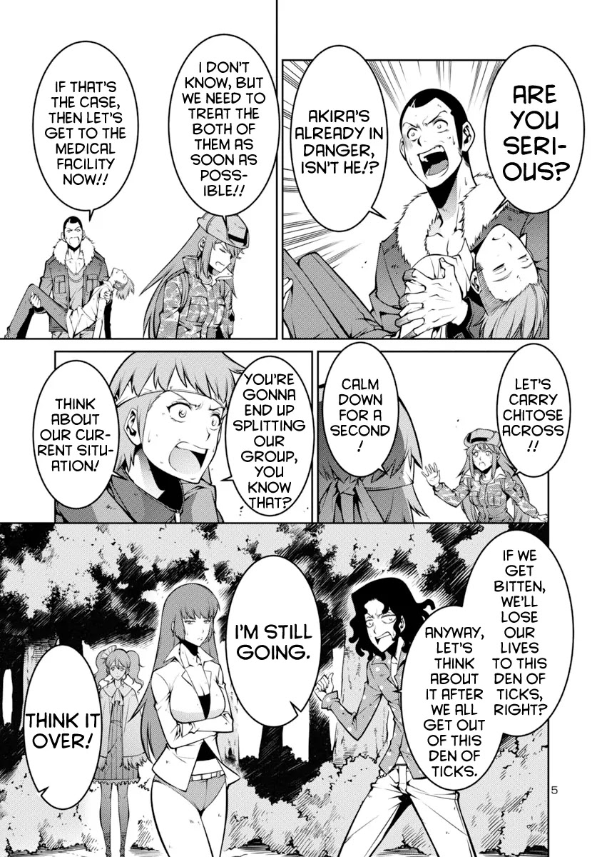 Kyochuu Rettou Chapter 4 page 5 - Chapter 4: Bloodsucker Forest - Part 1