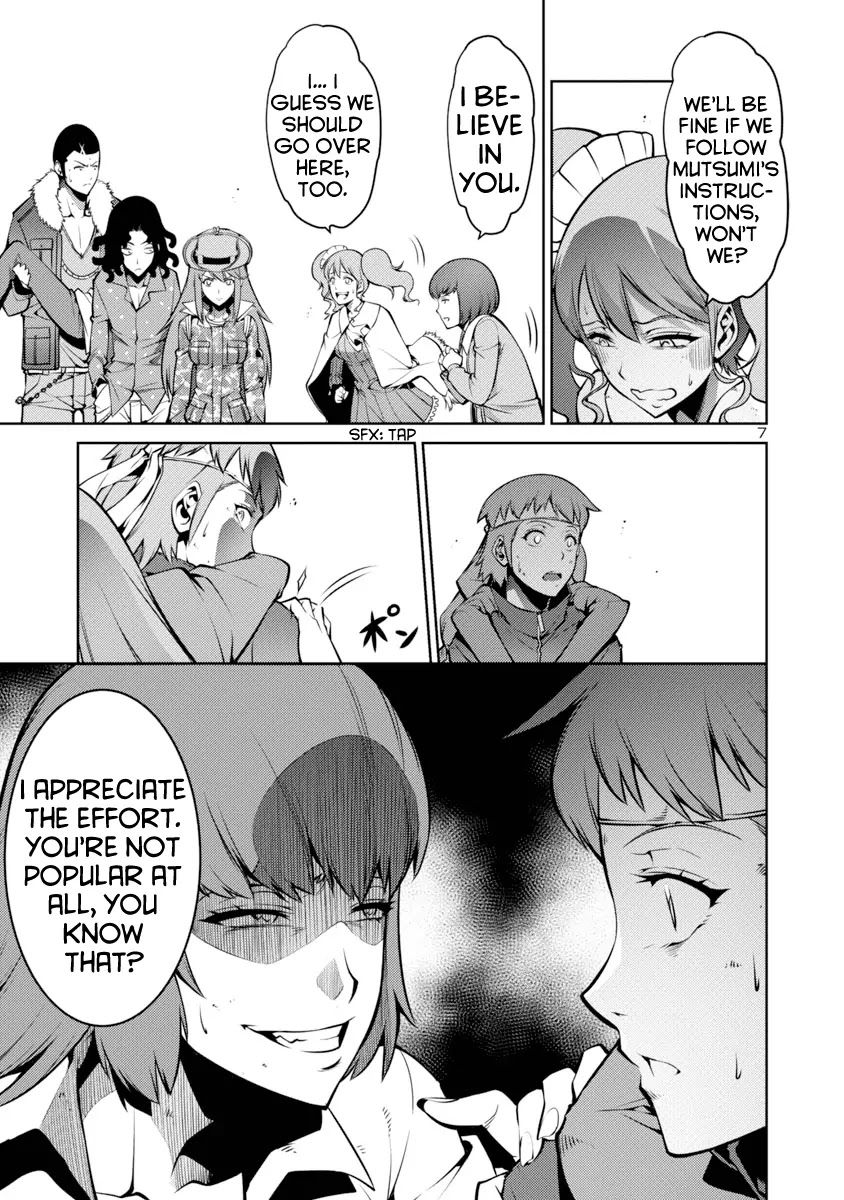 Kyochuu Rettou Chapter 4 page 7 - Chapter 4: Bloodsucker Forest - Part 1