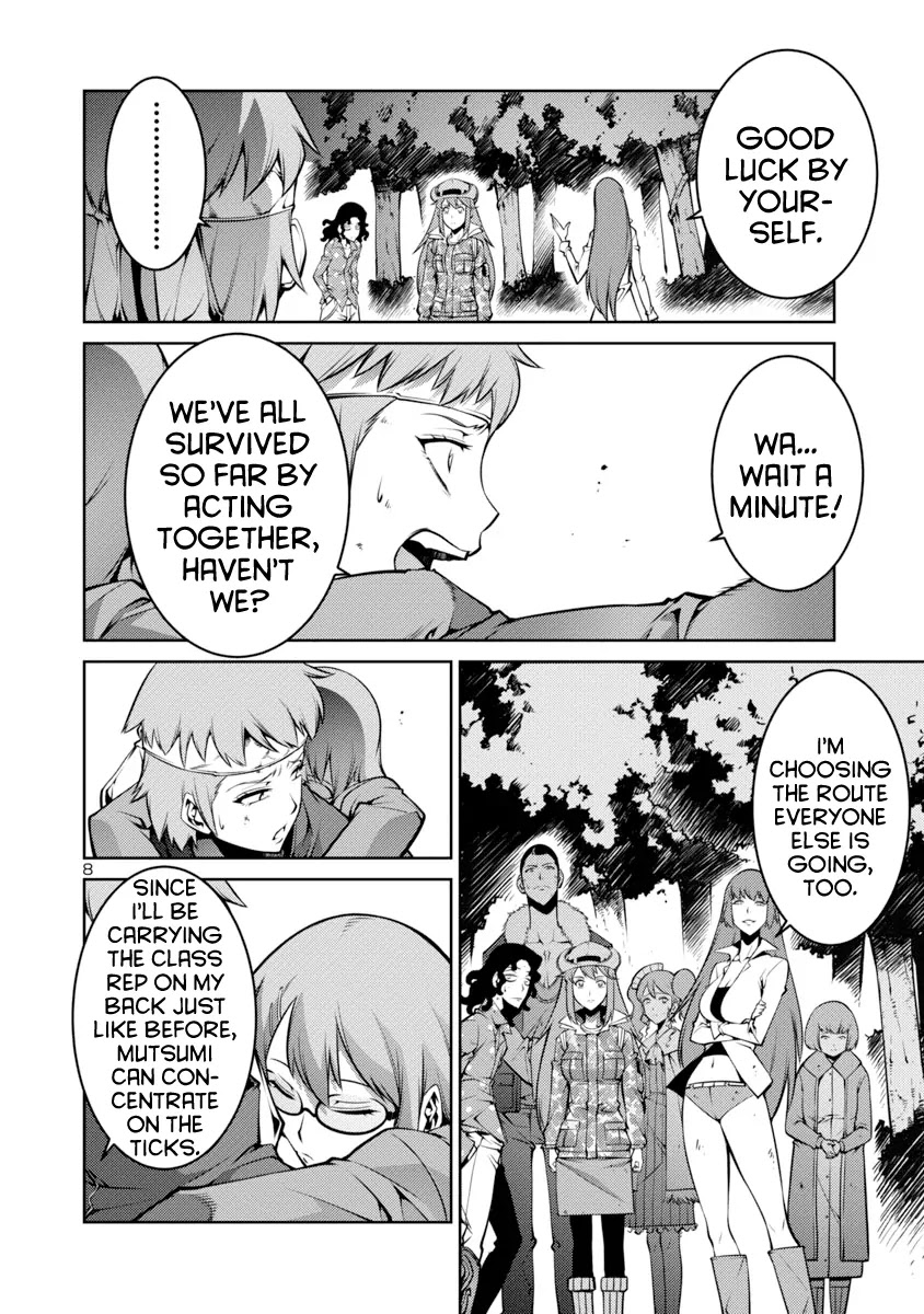Kyochuu Rettou Chapter 4 page 8 - Chapter 4: Bloodsucker Forest - Part 1