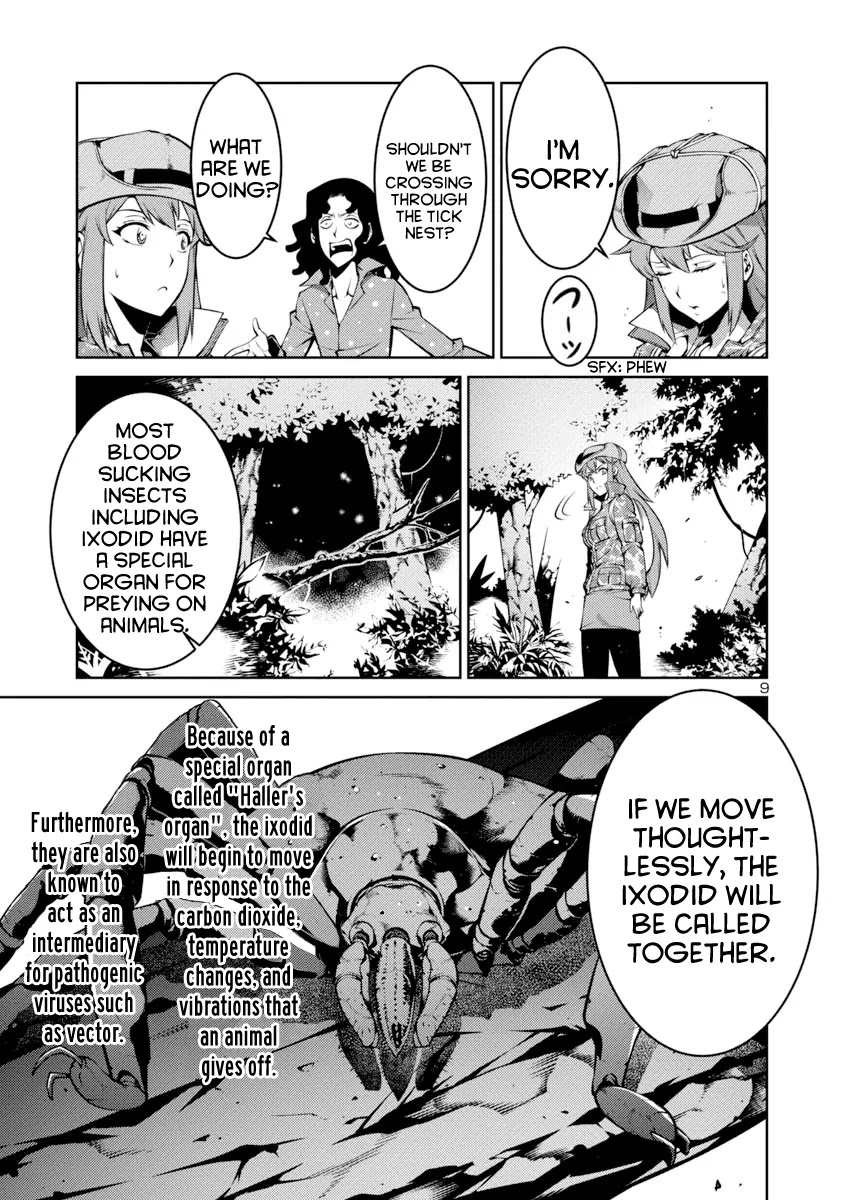 Kyochuu Rettou Chapter 4 page 9 - Chapter 4: Bloodsucker Forest - Part 1