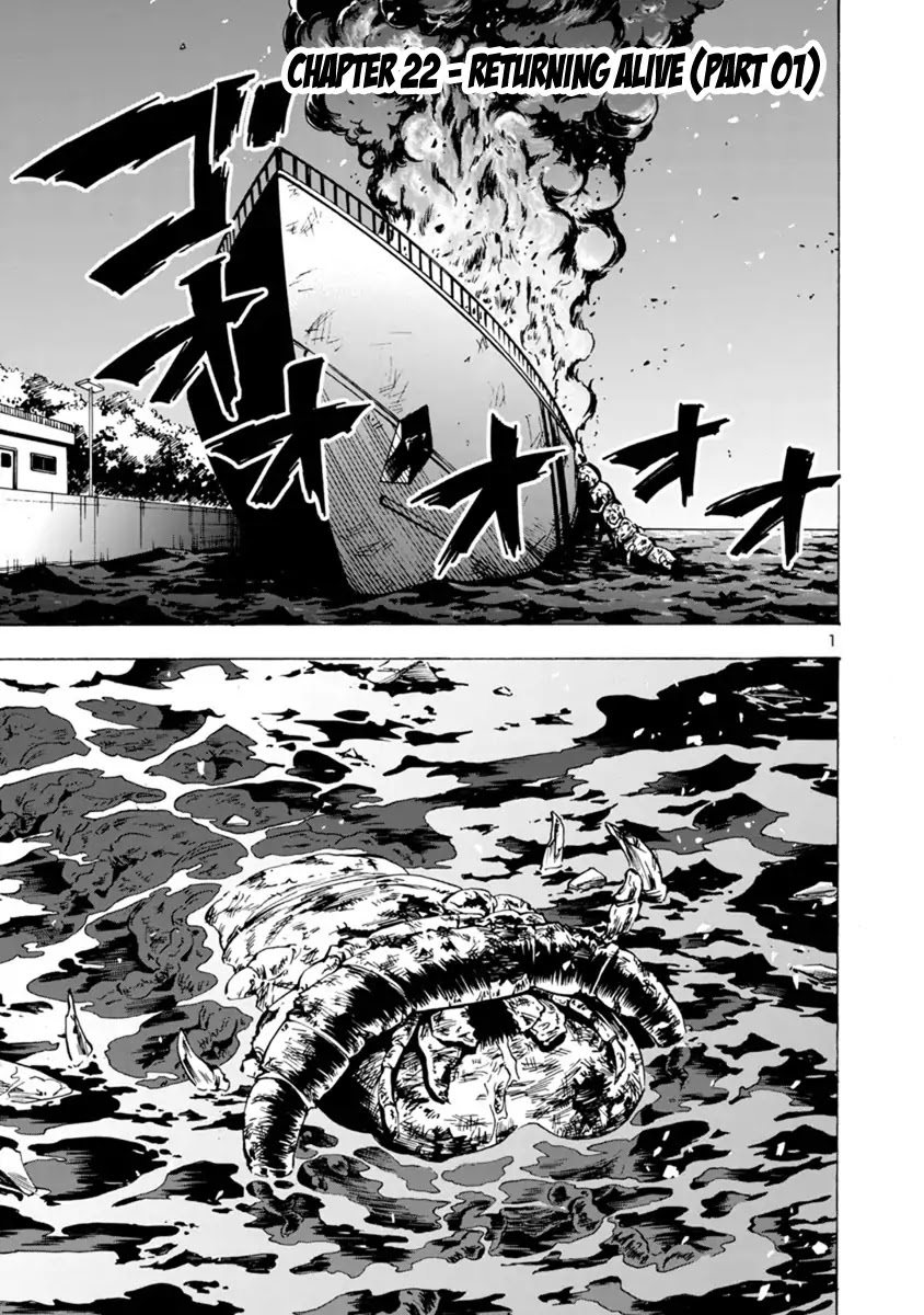 Kyochuu Rettou Chapter 40 page 1 - Chapter 40: Returning Alive - Part 01