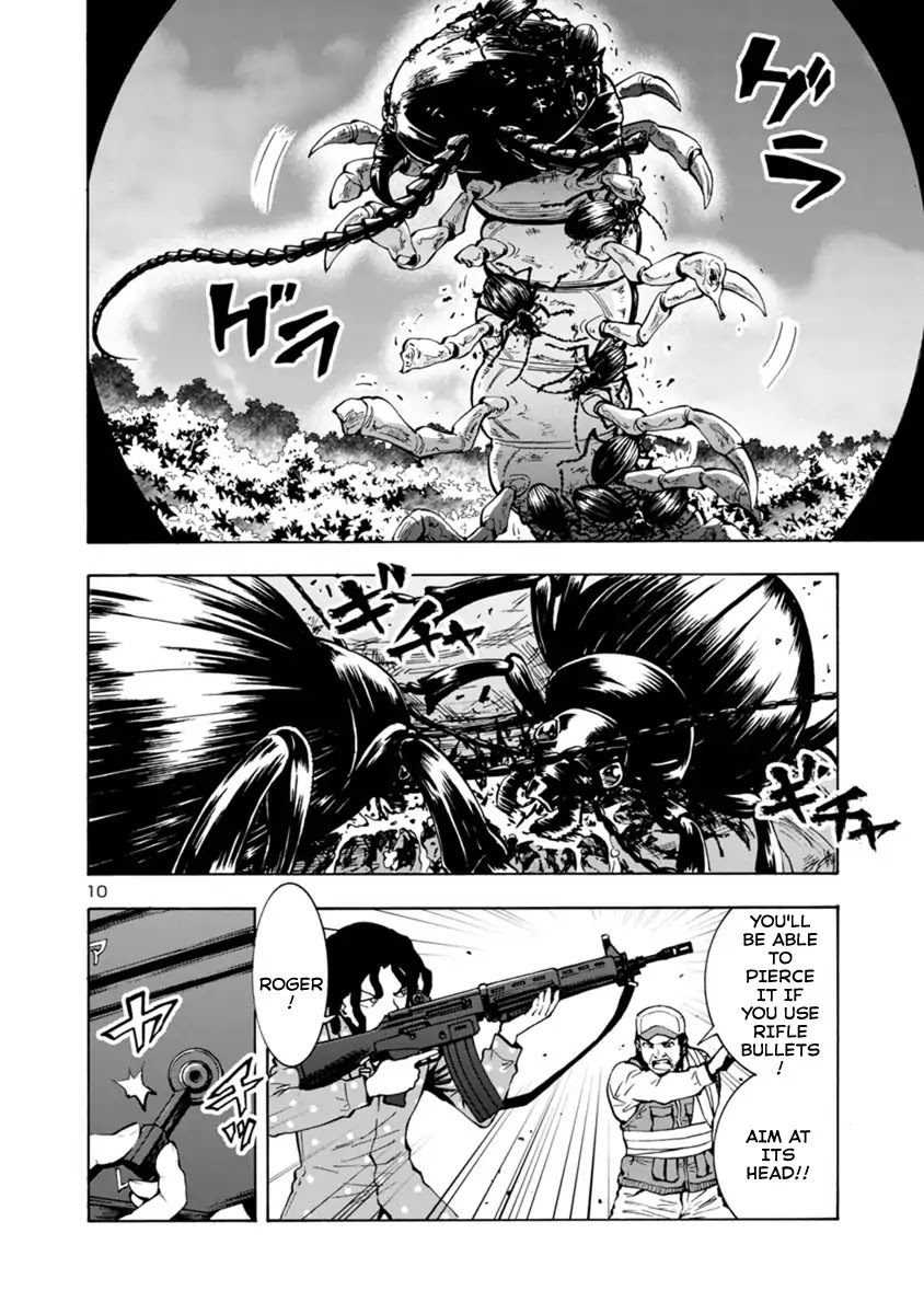Kyochuu Rettou Chapter 40 page 10 - Chapter 40: Returning Alive - Part 01