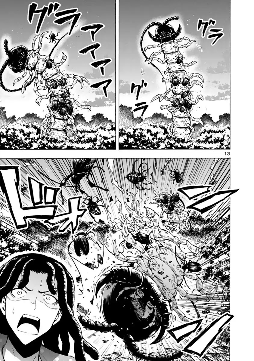 Kyochuu Rettou Chapter 40 page 13 - Chapter 40: Returning Alive - Part 01