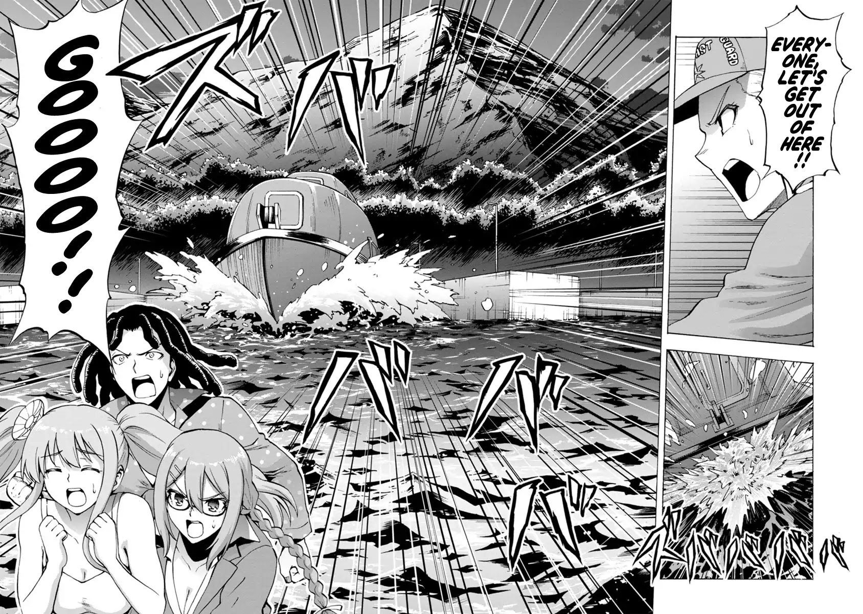 Kyochuu Rettou Chapter 40 page 18 - Chapter 40: Returning Alive - Part 01