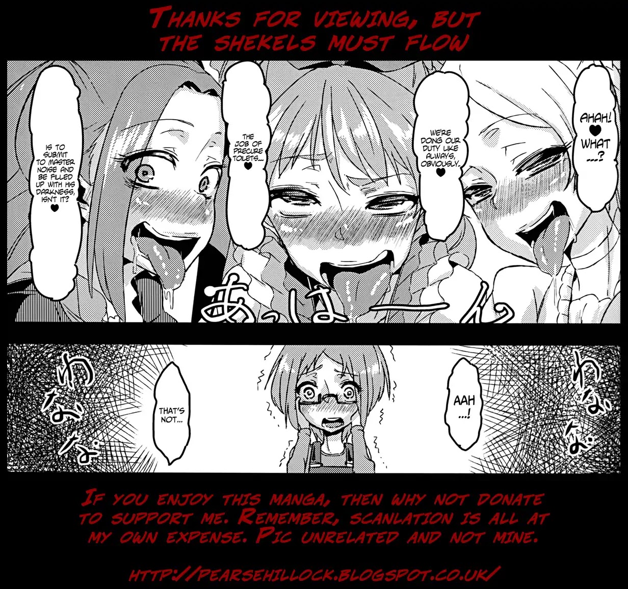 Kyochuu Rettou Chapter 40 page 22 - Chapter 40: Returning Alive - Part 01