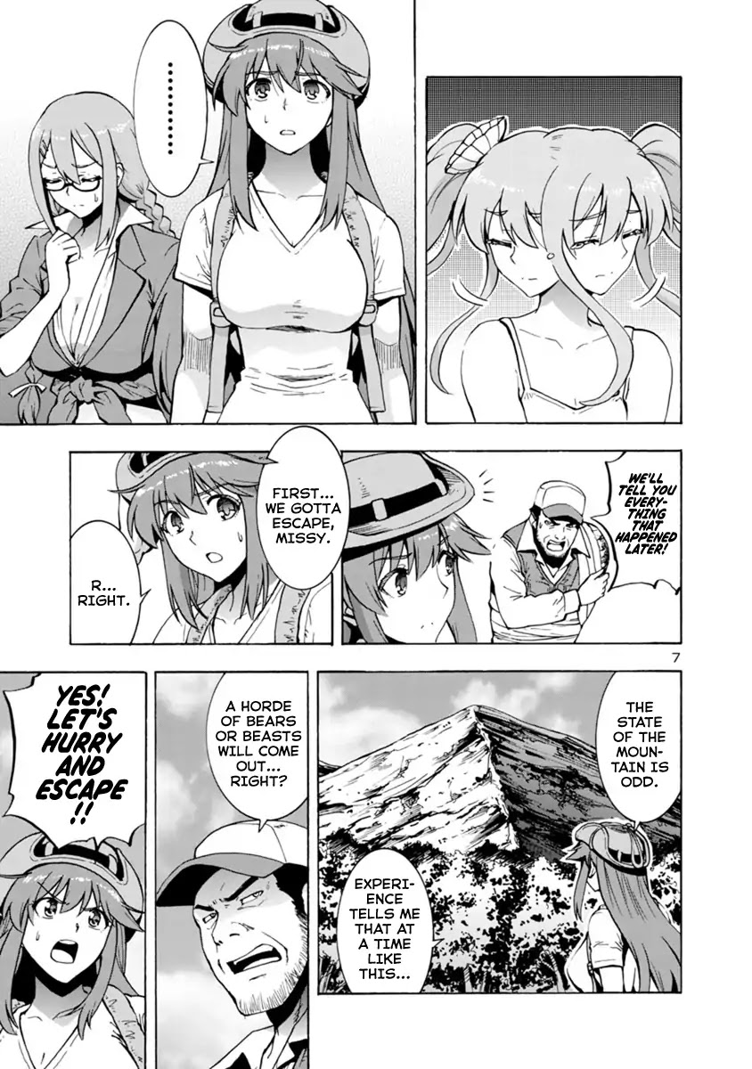 Kyochuu Rettou Chapter 40 page 7 - Chapter 40: Returning Alive - Part 01