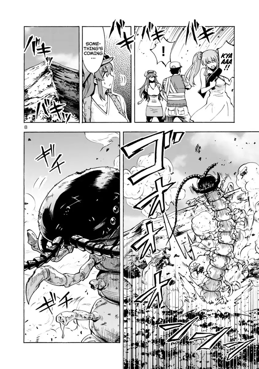 Kyochuu Rettou Chapter 40 page 8 - Chapter 40: Returning Alive - Part 01