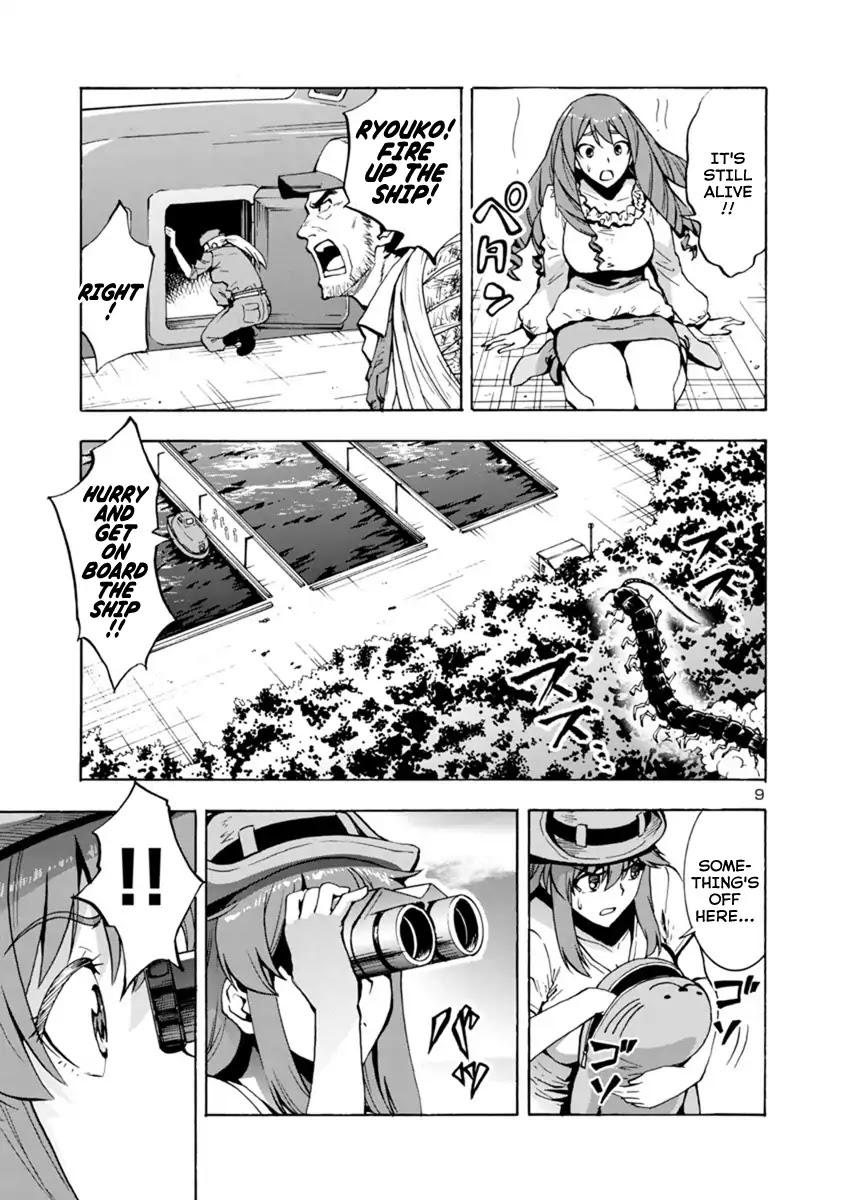Kyochuu Rettou Chapter 40 page 9 - Chapter 40: Returning Alive - Part 01