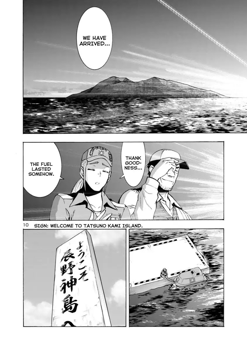 Kyochuu Rettou Chapter 41 page 10 - Chapter 41: Returning Alive - Part 02
