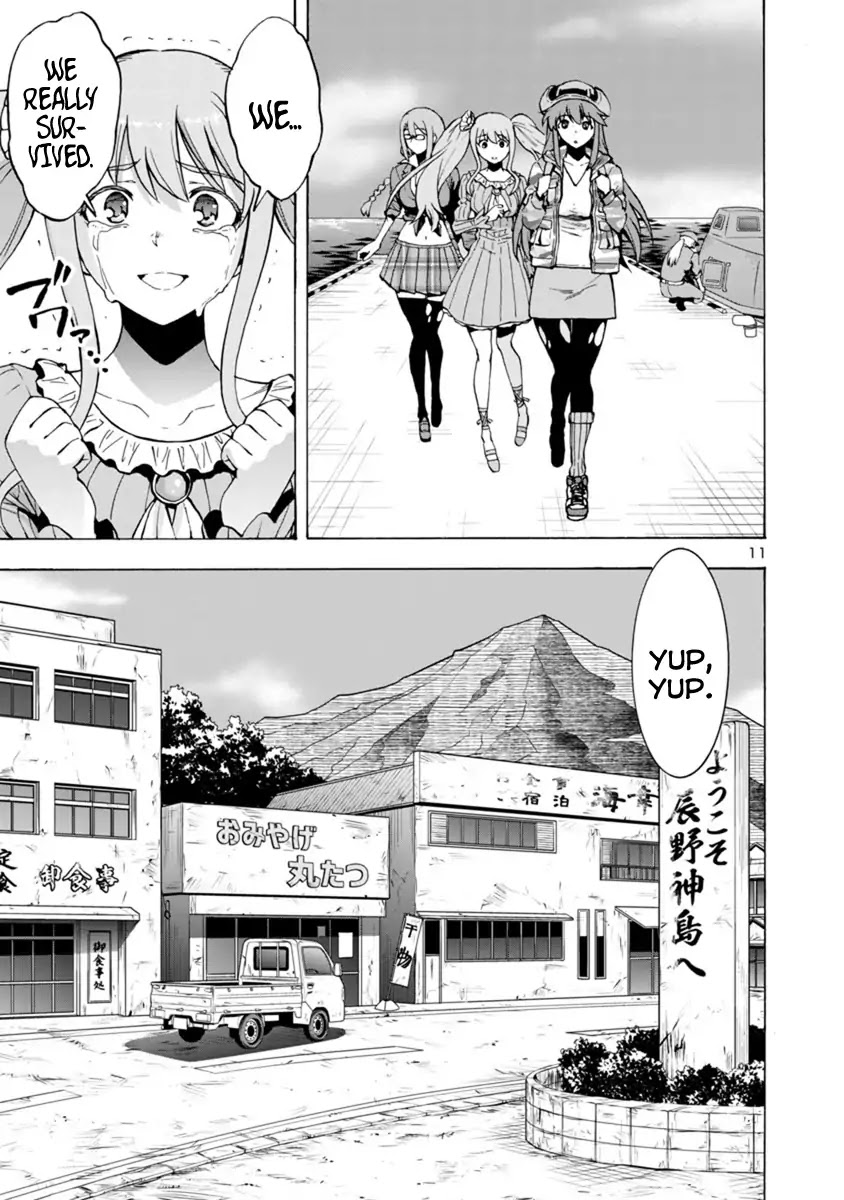 Kyochuu Rettou Chapter 41 page 11 - Chapter 41: Returning Alive - Part 02