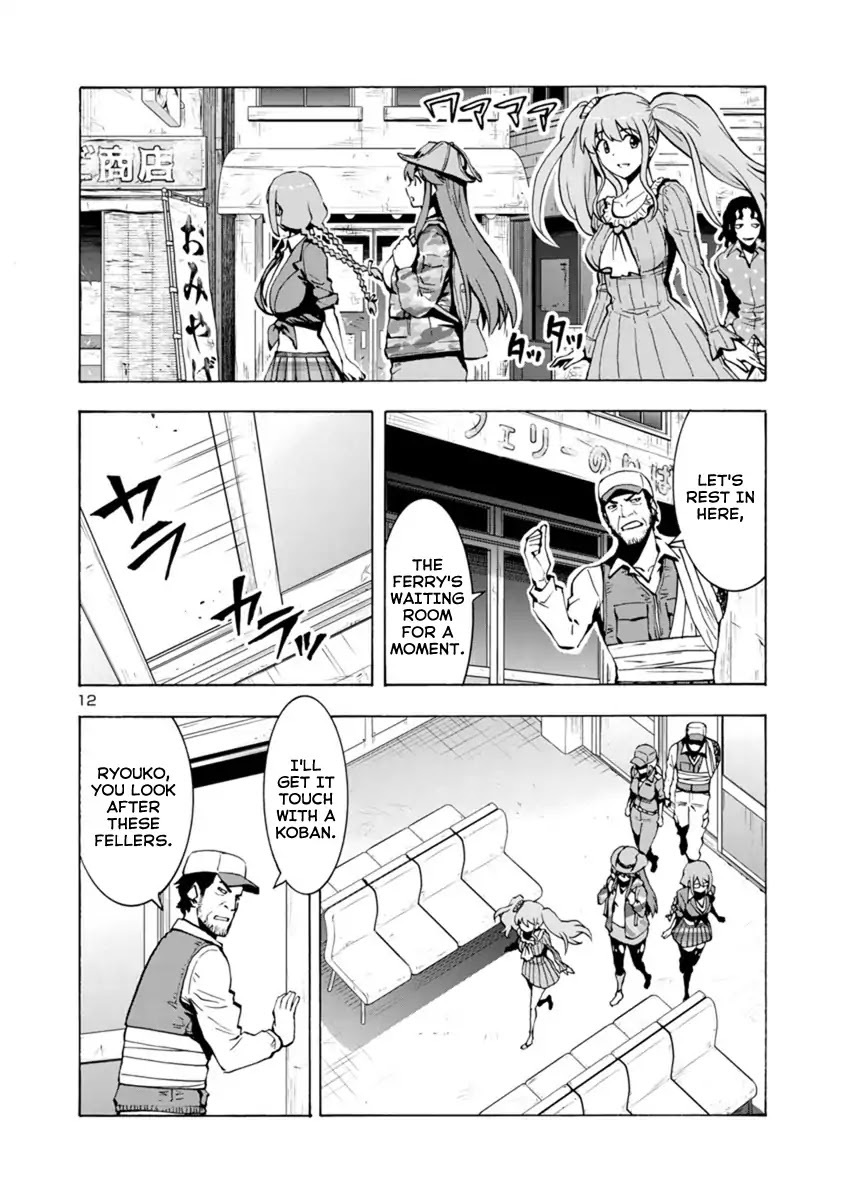Kyochuu Rettou Chapter 41 page 12 - Chapter 41: Returning Alive - Part 02