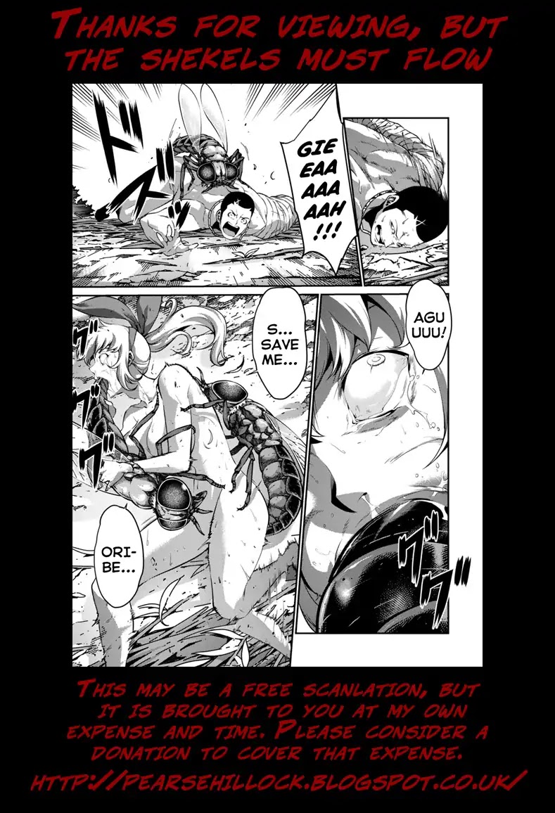 Kyochuu Rettou Chapter 41 page 19 - Chapter 41: Returning Alive - Part 02