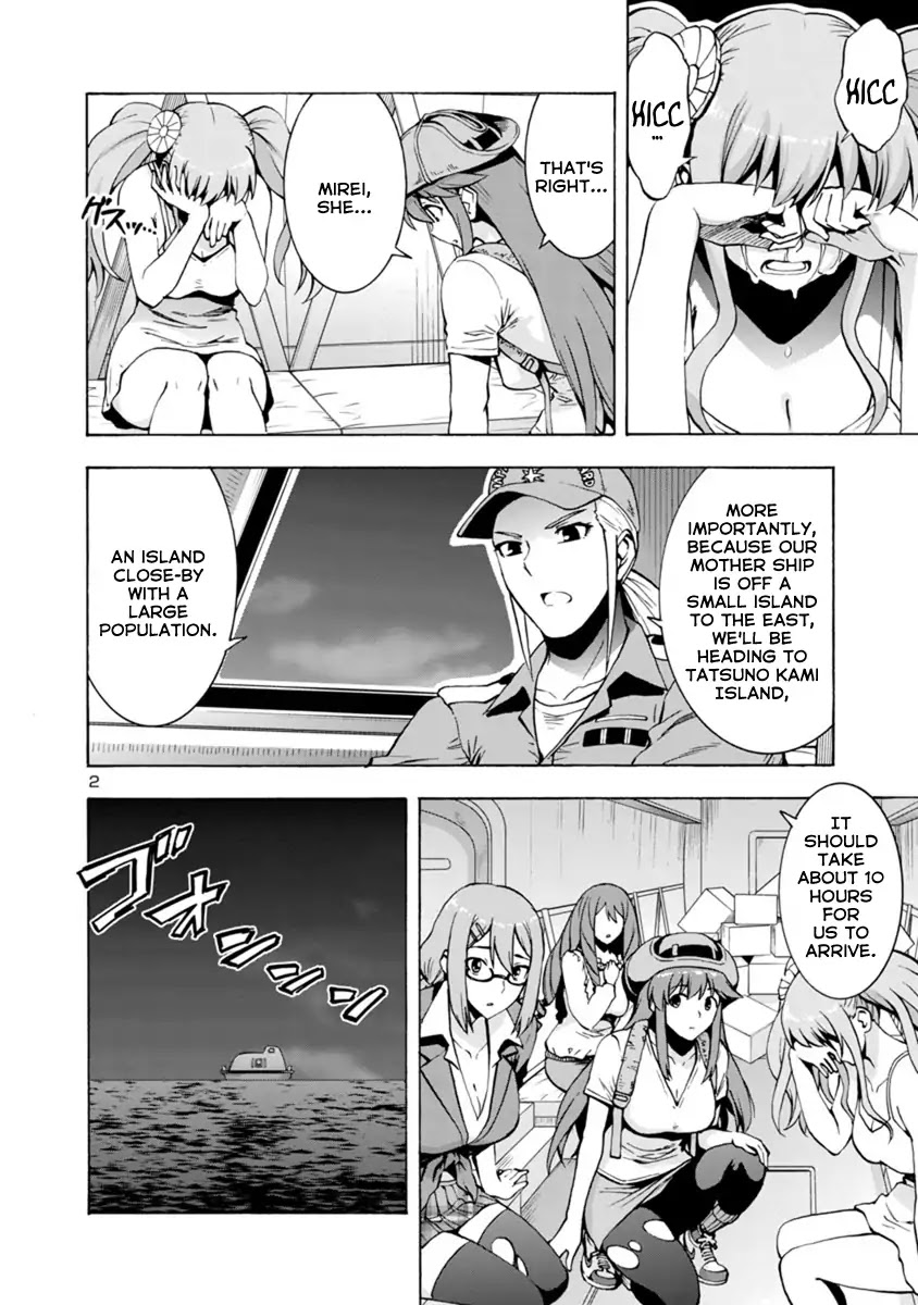 Kyochuu Rettou Chapter 41 page 2 - Chapter 41: Returning Alive - Part 02