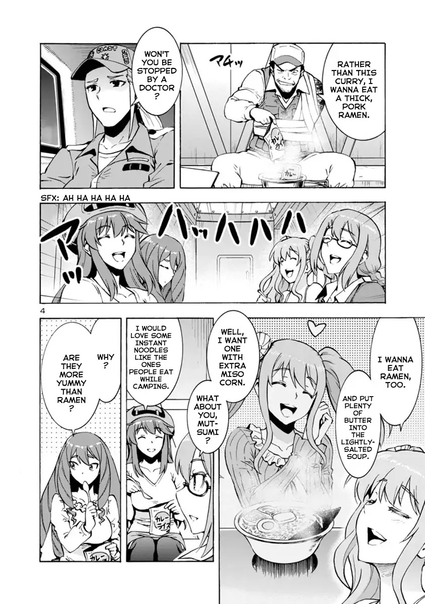 Kyochuu Rettou Chapter 41 page 4 - Chapter 41: Returning Alive - Part 02