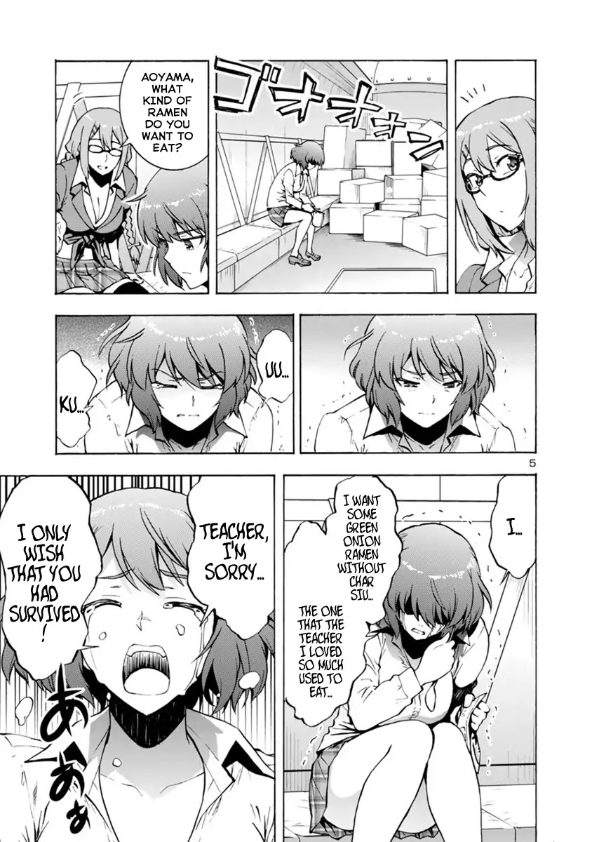 Kyochuu Rettou Chapter 41 page 5 - Chapter 41: Returning Alive - Part 02