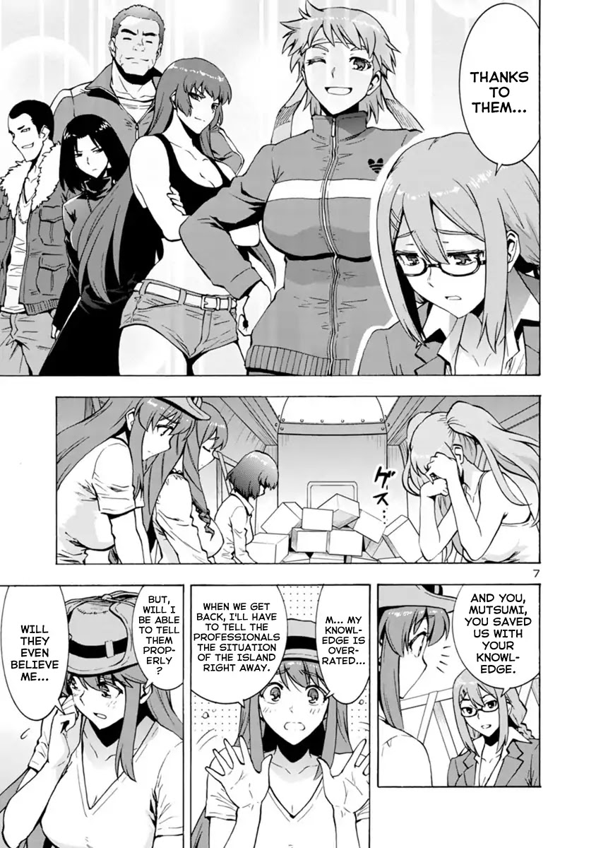 Kyochuu Rettou Chapter 41 page 7 - Chapter 41: Returning Alive - Part 02