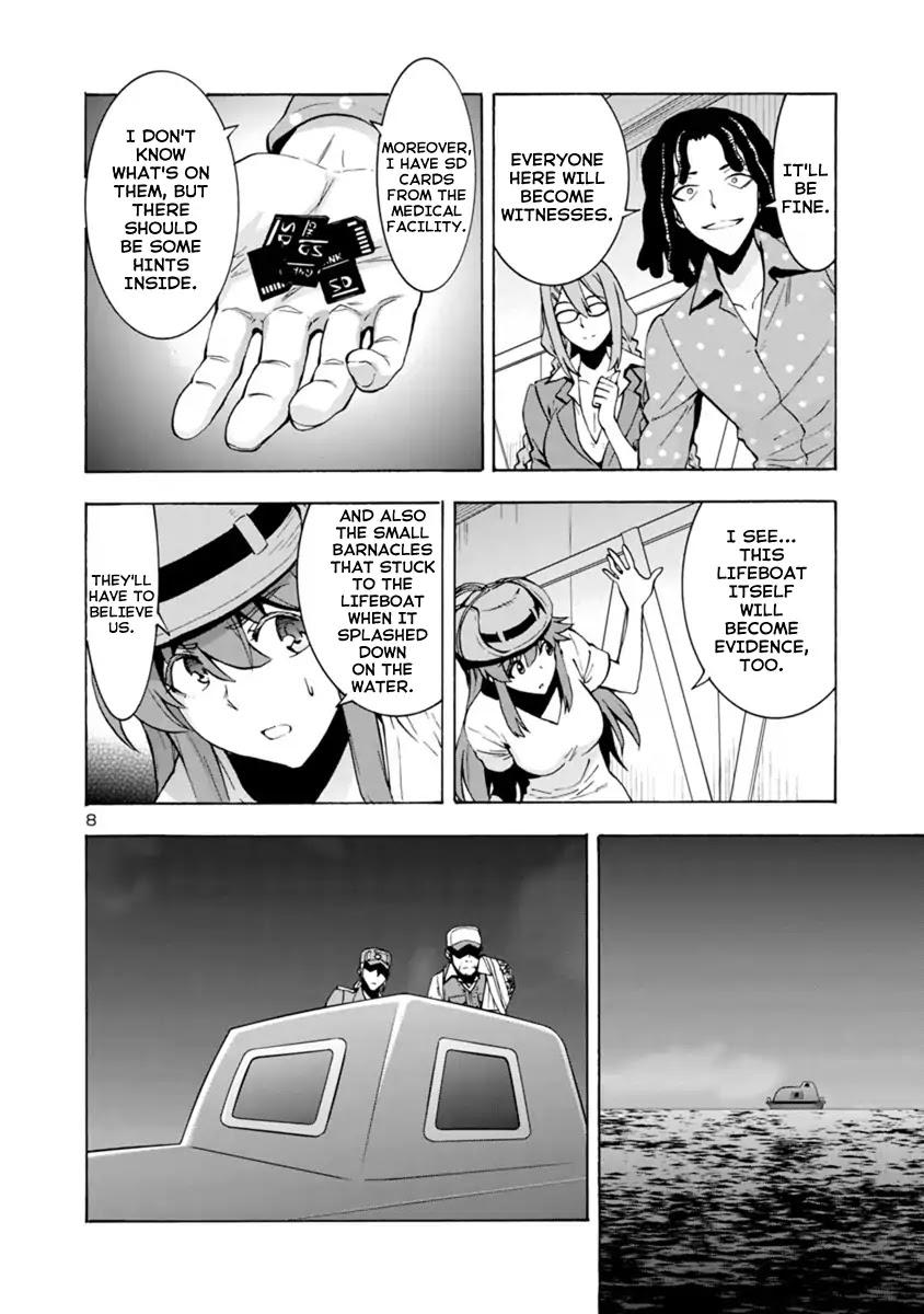 Kyochuu Rettou Chapter 41 page 8 - Chapter 41: Returning Alive - Part 02