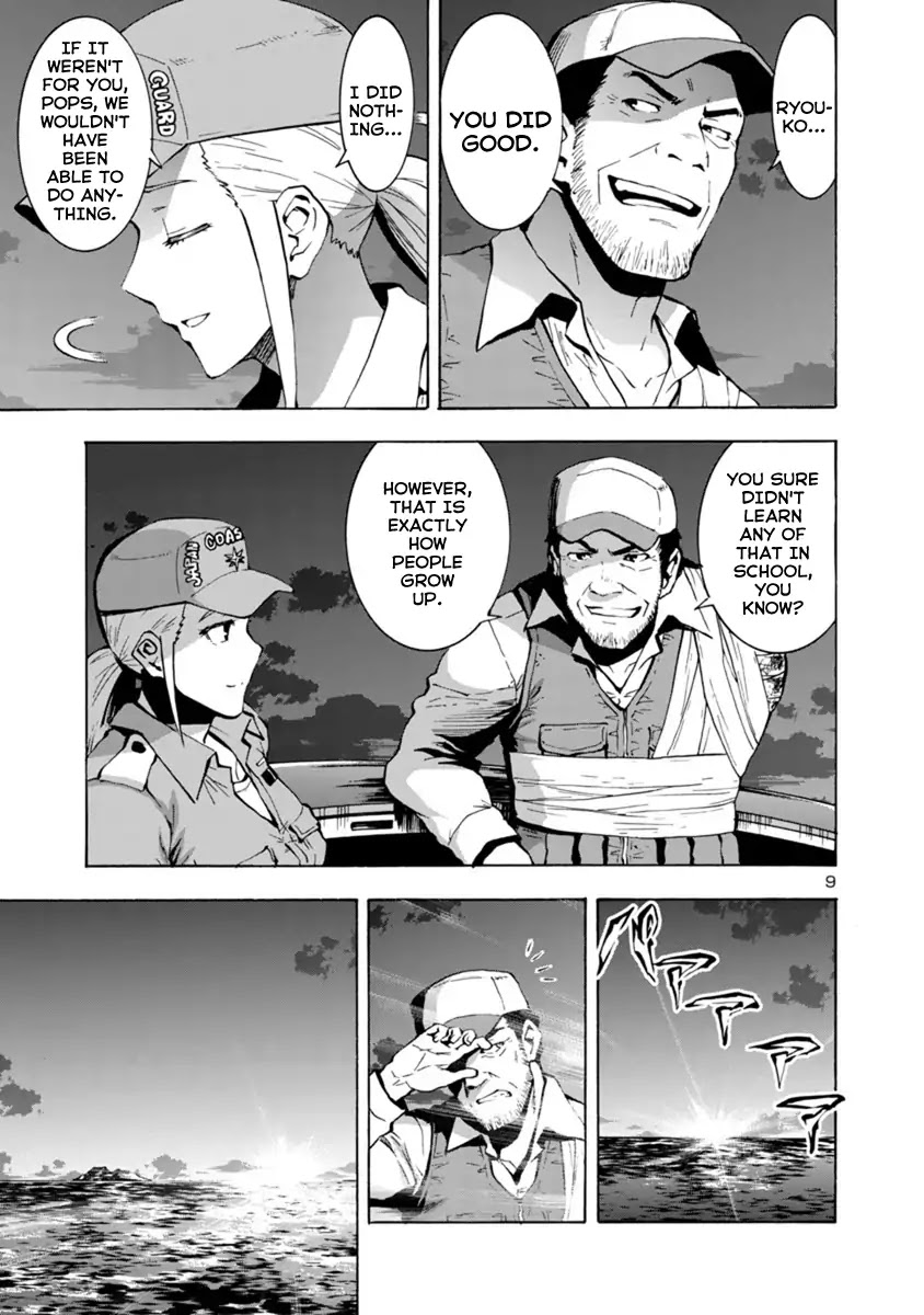 Kyochuu Rettou Chapter 41 page 9 - Chapter 41: Returning Alive - Part 02