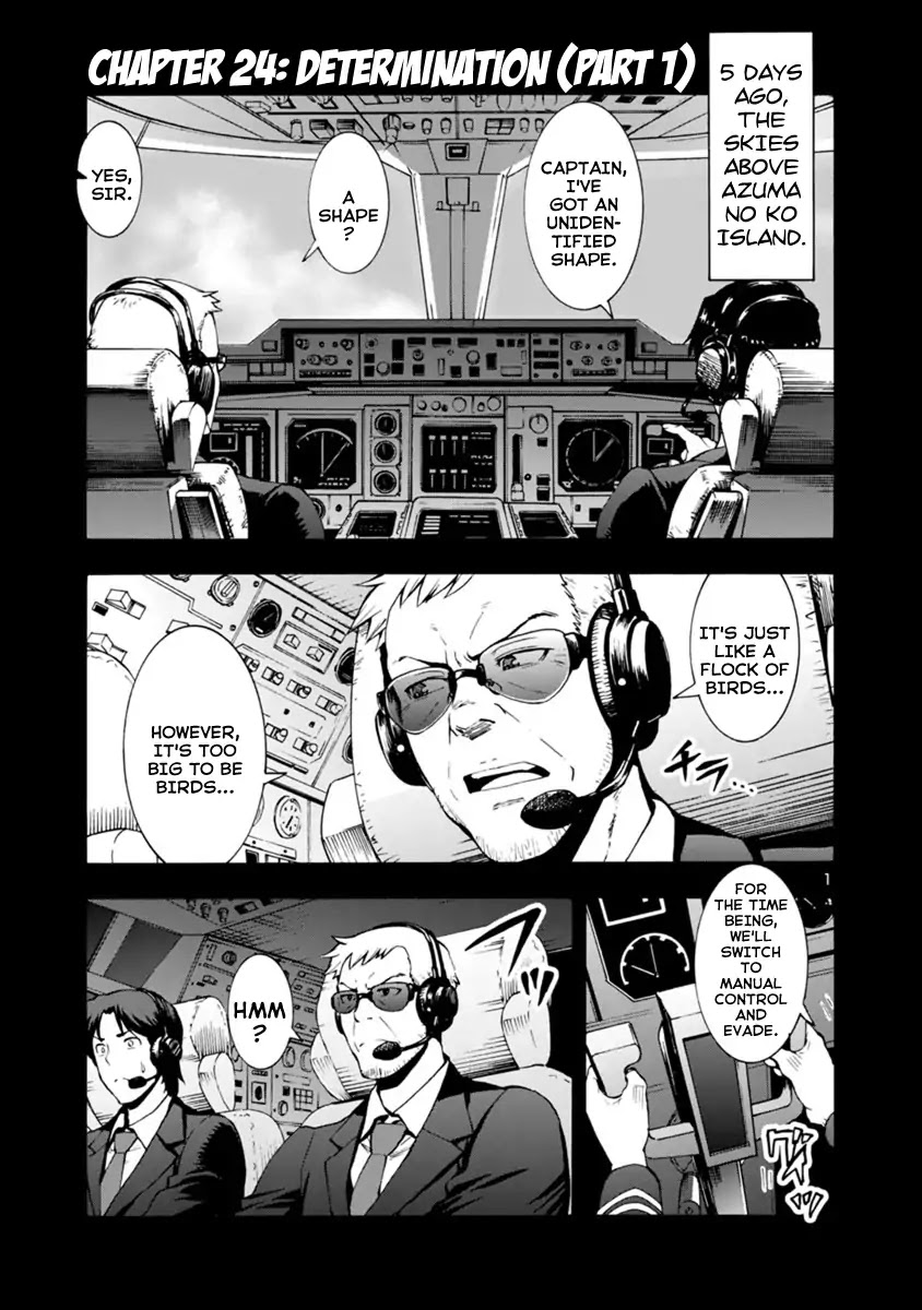 Kyochuu Rettou Chapter 42 page 1 - Chapter 42: Determination - Part 01