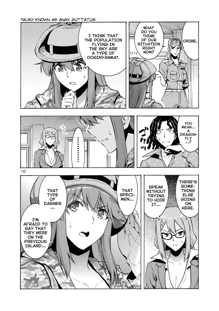 Kyochuu Rettou Chapter 42 page 10 - Chapter 42: Determination - Part 01
