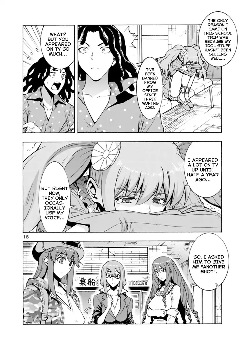 Kyochuu Rettou Chapter 42 page 16 - Chapter 42: Determination - Part 01
