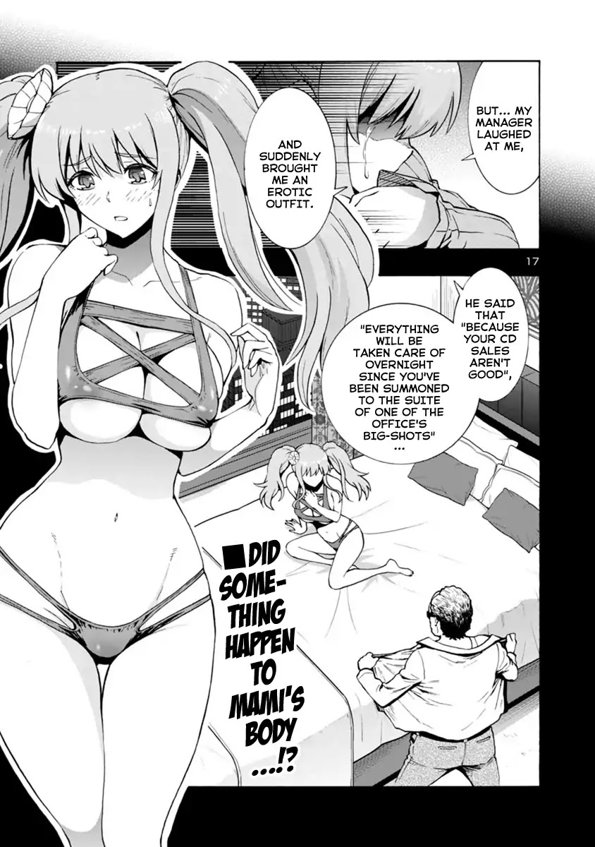 Kyochuu Rettou Chapter 42 page 17 - Chapter 42: Determination - Part 01