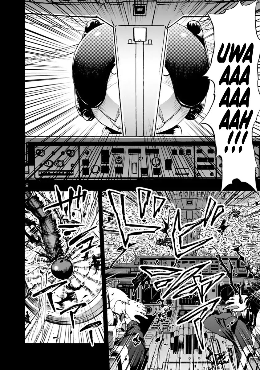 Kyochuu Rettou Chapter 42 page 2 - Chapter 42: Determination - Part 01