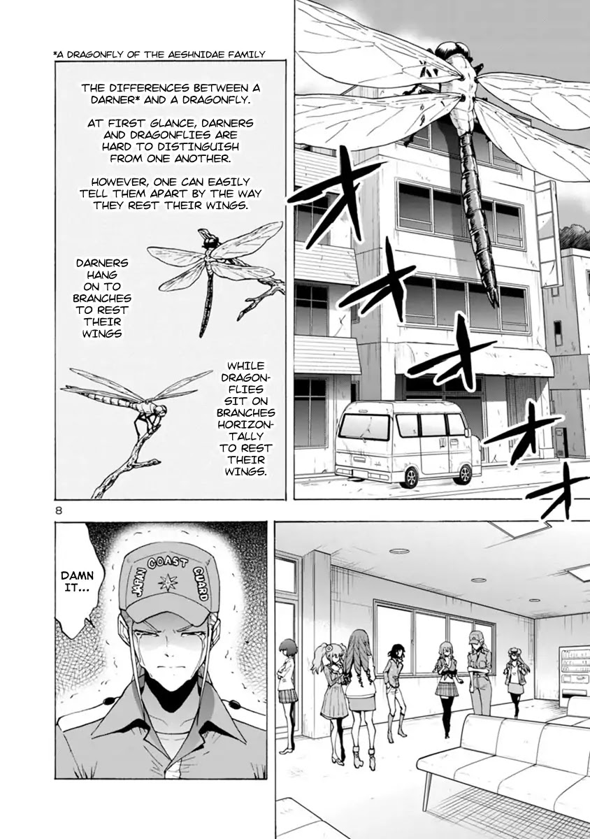 Kyochuu Rettou Chapter 42 page 8 - Chapter 42: Determination - Part 01