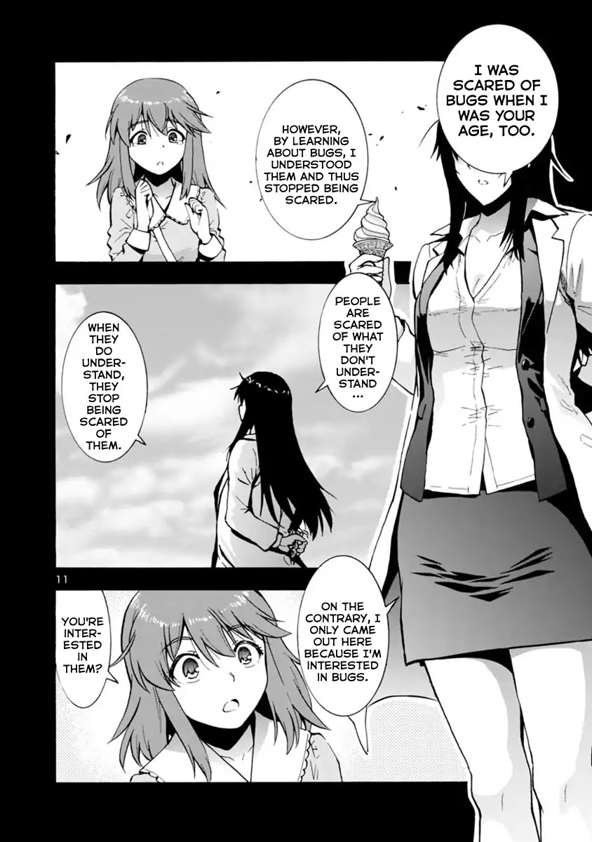 Kyochuu Rettou Chapter 43 page 11 - Chapter 43: Determination - Part 02