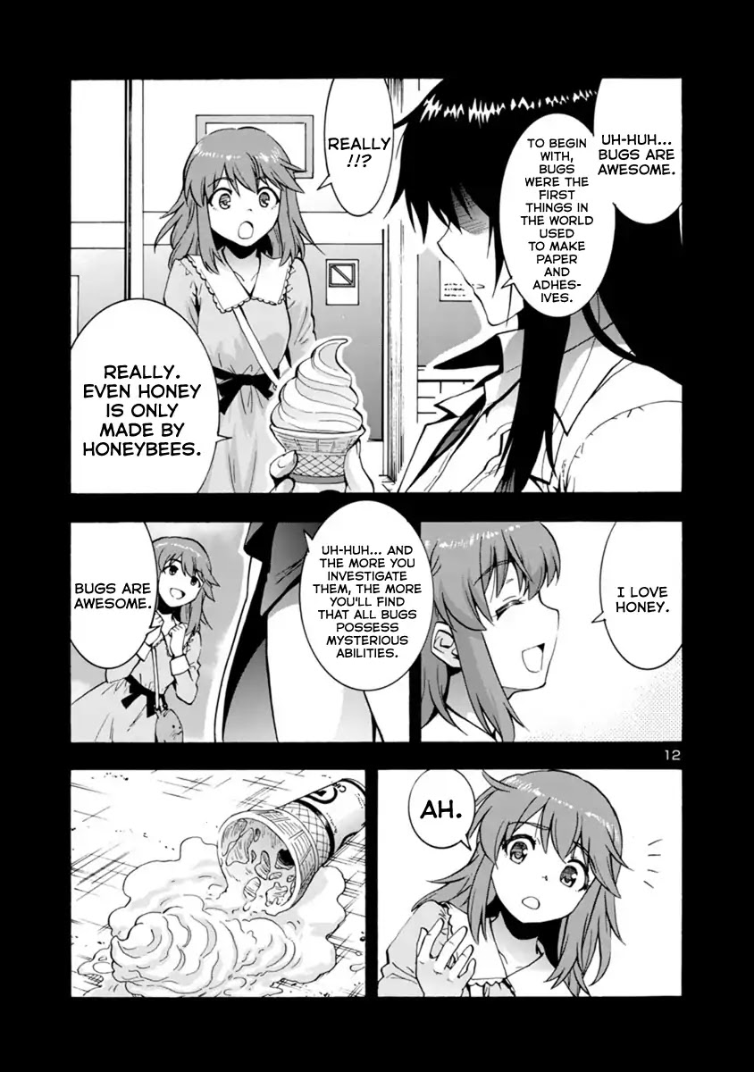 Kyochuu Rettou Chapter 43 page 12 - Chapter 43: Determination - Part 02