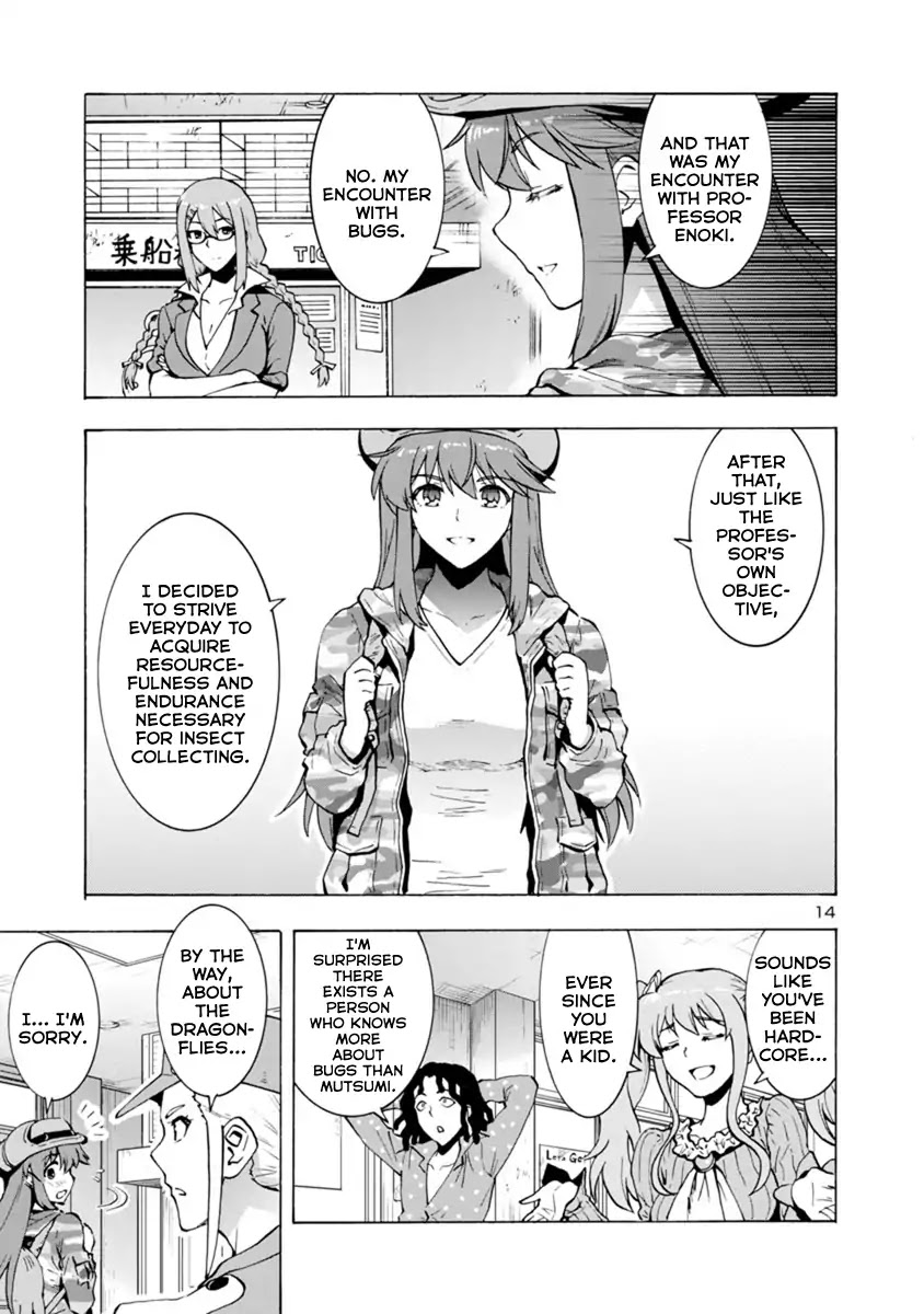Kyochuu Rettou Chapter 43 page 14 - Chapter 43: Determination - Part 02
