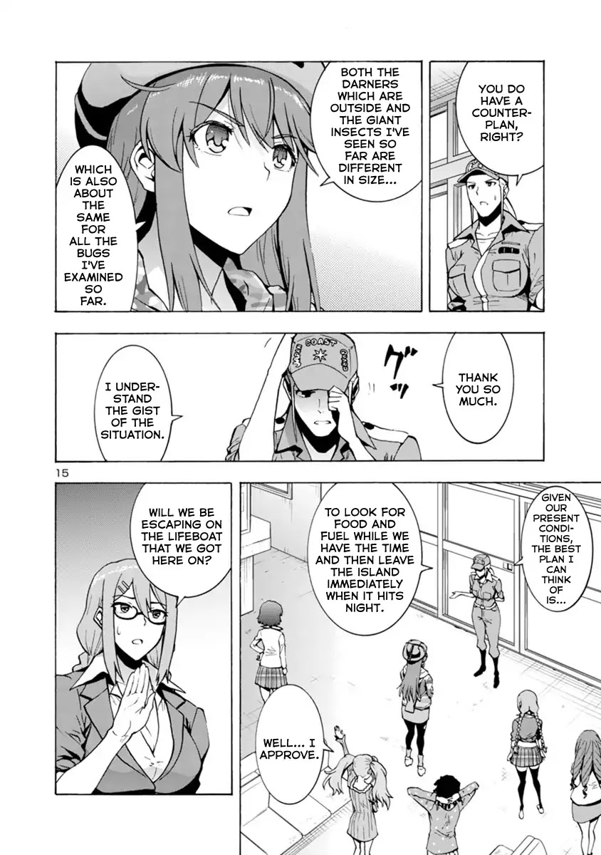 Kyochuu Rettou Chapter 43 page 15 - Chapter 43: Determination - Part 02