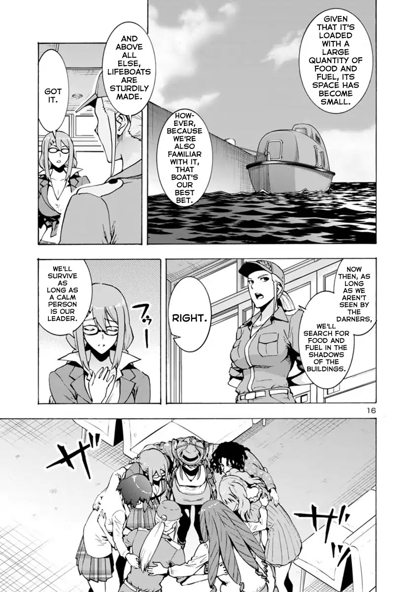 Kyochuu Rettou Chapter 43 page 16 - Chapter 43: Determination - Part 02