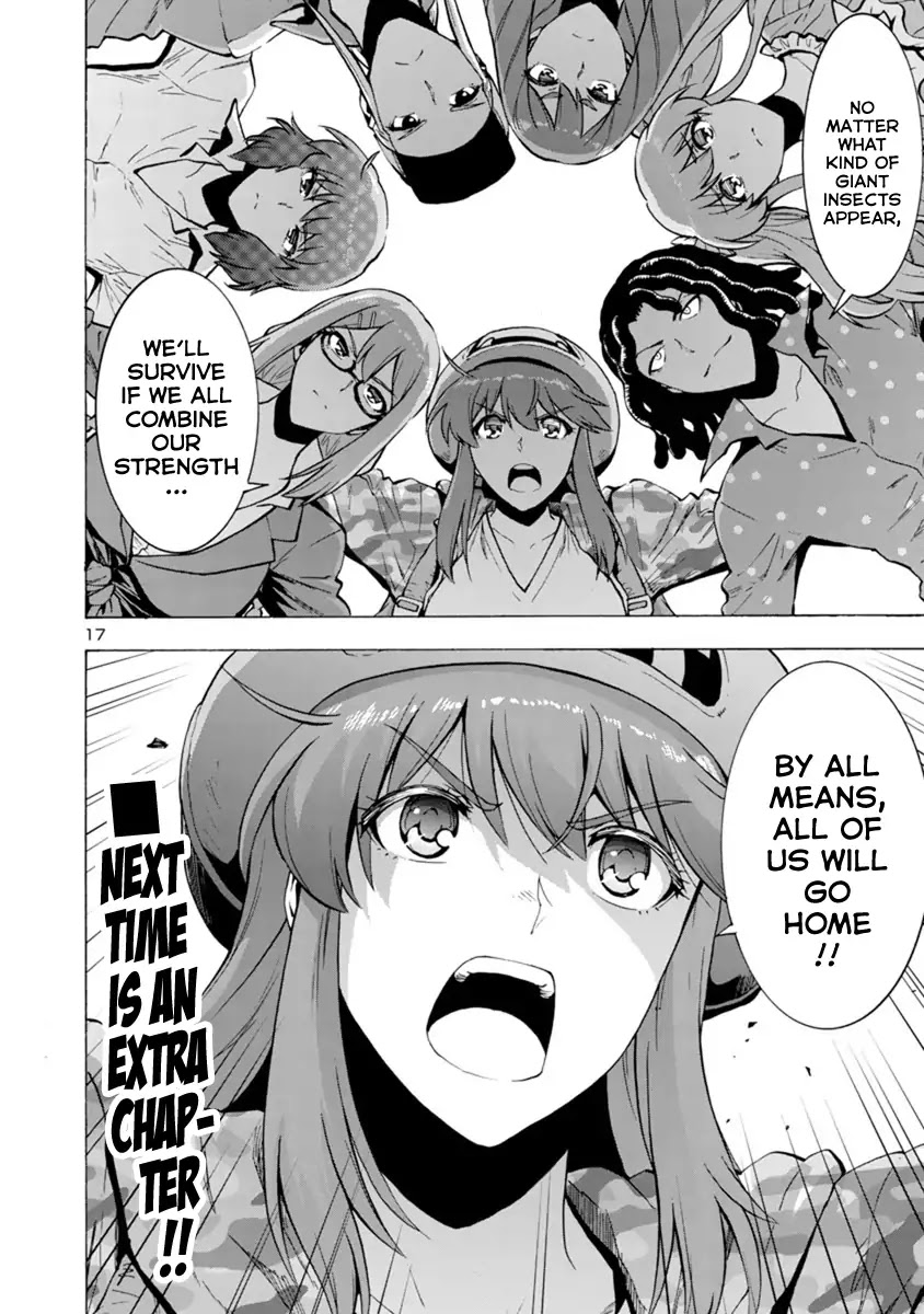 Kyochuu Rettou Chapter 43 page 17 - Chapter 43: Determination - Part 02