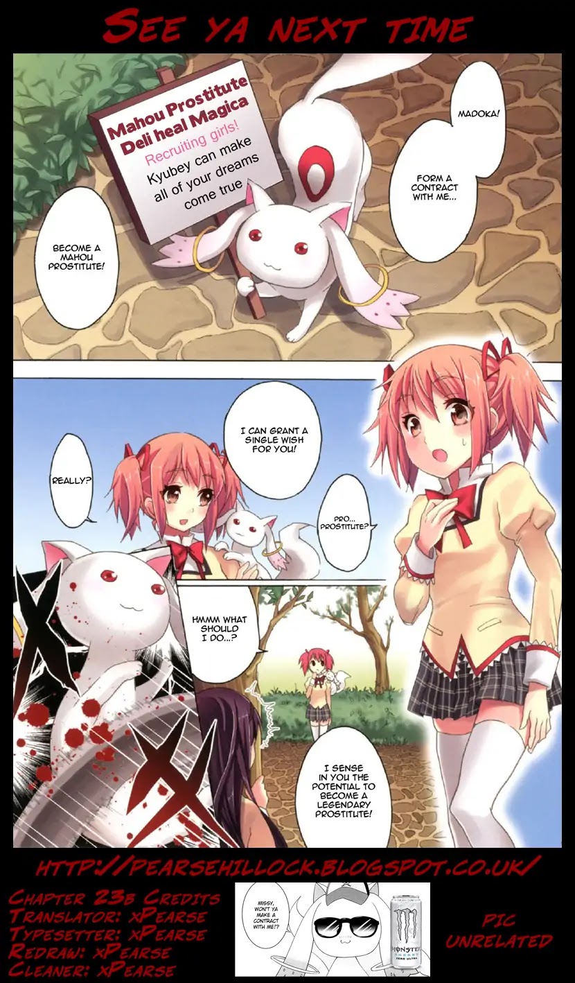 Kyochuu Rettou Chapter 43 page 19 - Chapter 43: Determination - Part 02
