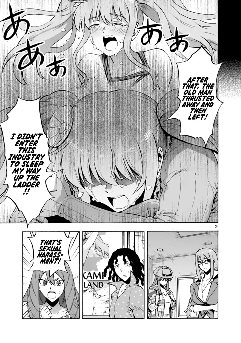 Kyochuu Rettou Chapter 43 page 2 - Chapter 43: Determination - Part 02