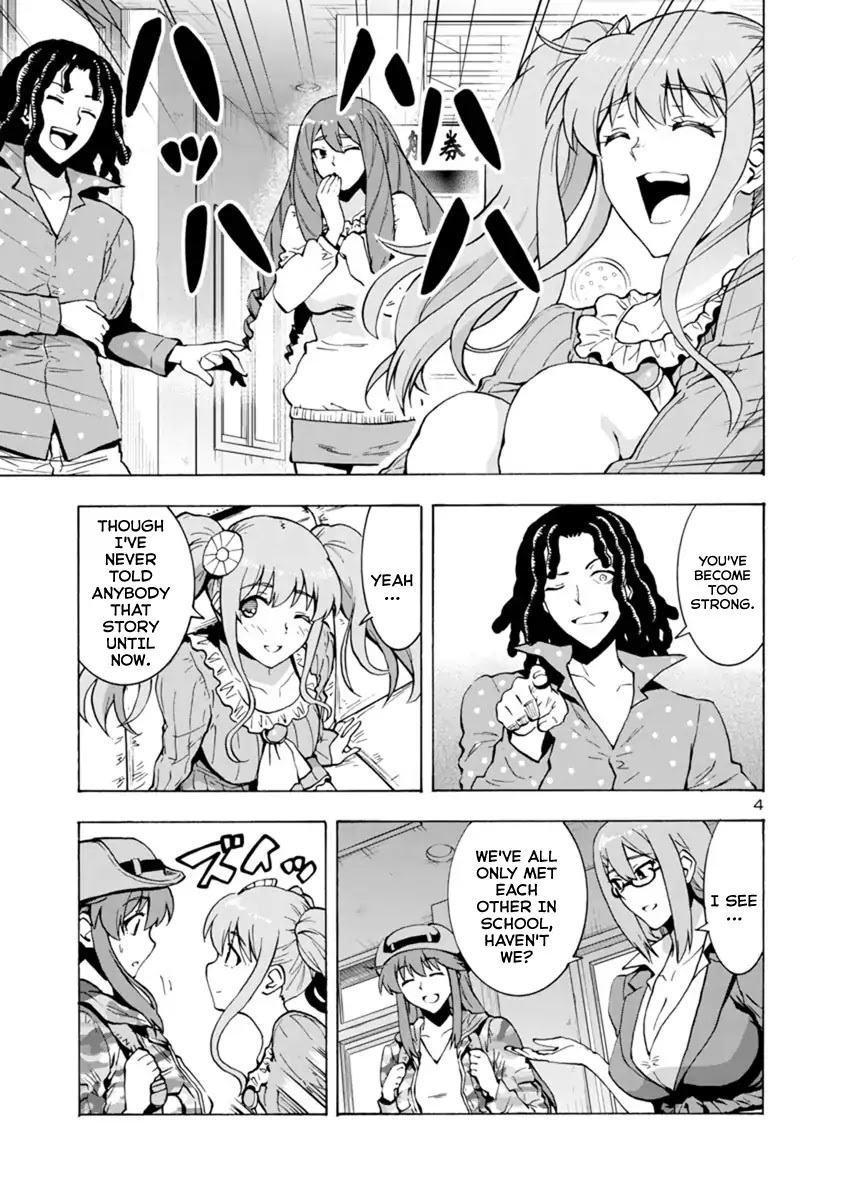 Kyochuu Rettou Chapter 43 page 4 - Chapter 43: Determination - Part 02