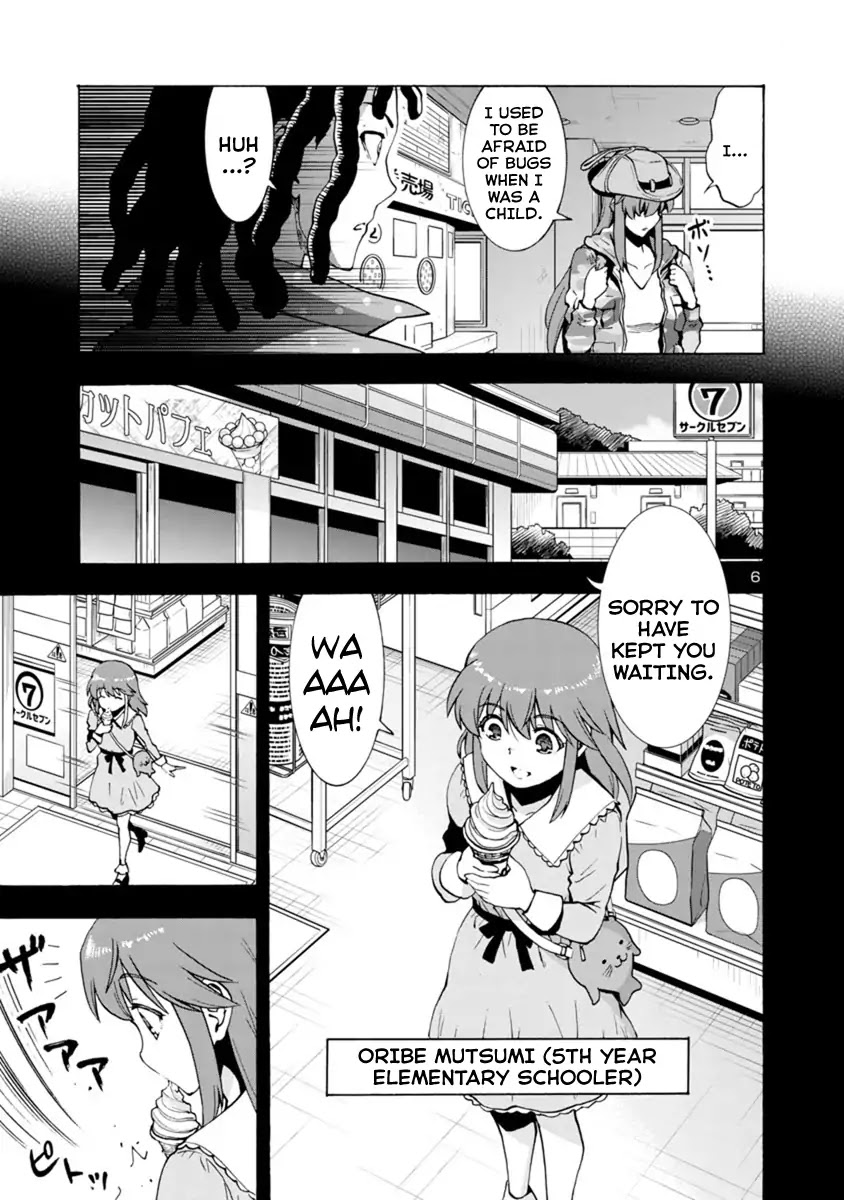 Kyochuu Rettou Chapter 43 page 6 - Chapter 43: Determination - Part 02