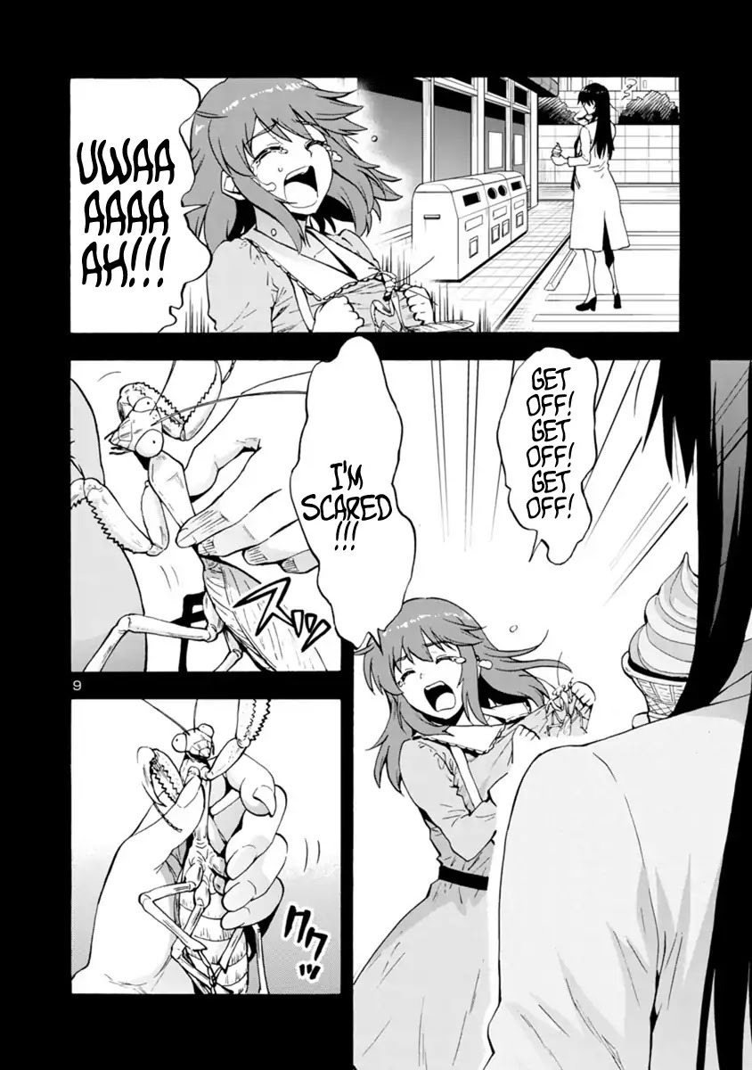 Kyochuu Rettou Chapter 43 page 9 - Chapter 43: Determination - Part 02