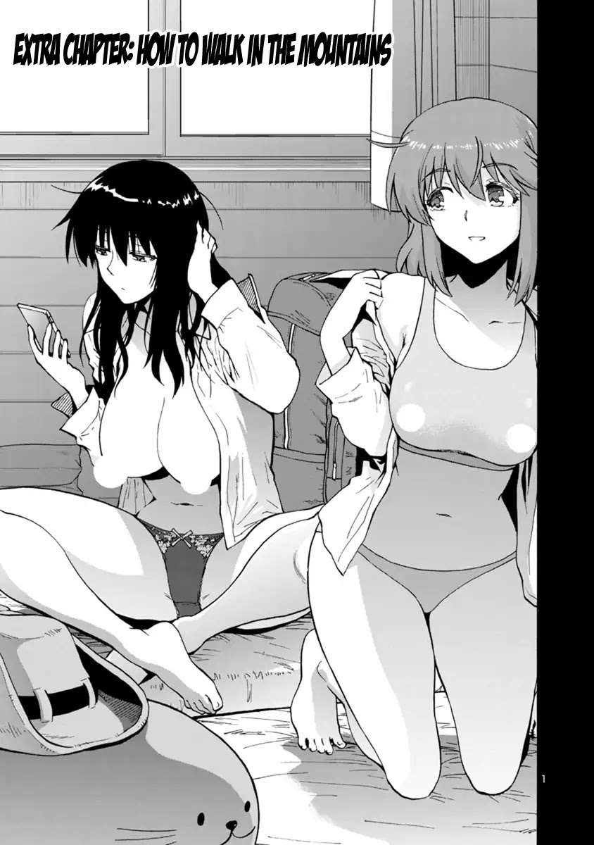 Kyochuu Rettou Chapter 44 page 1 - Chapter 44: Extra Chapter: How to walk in the mountains [END]