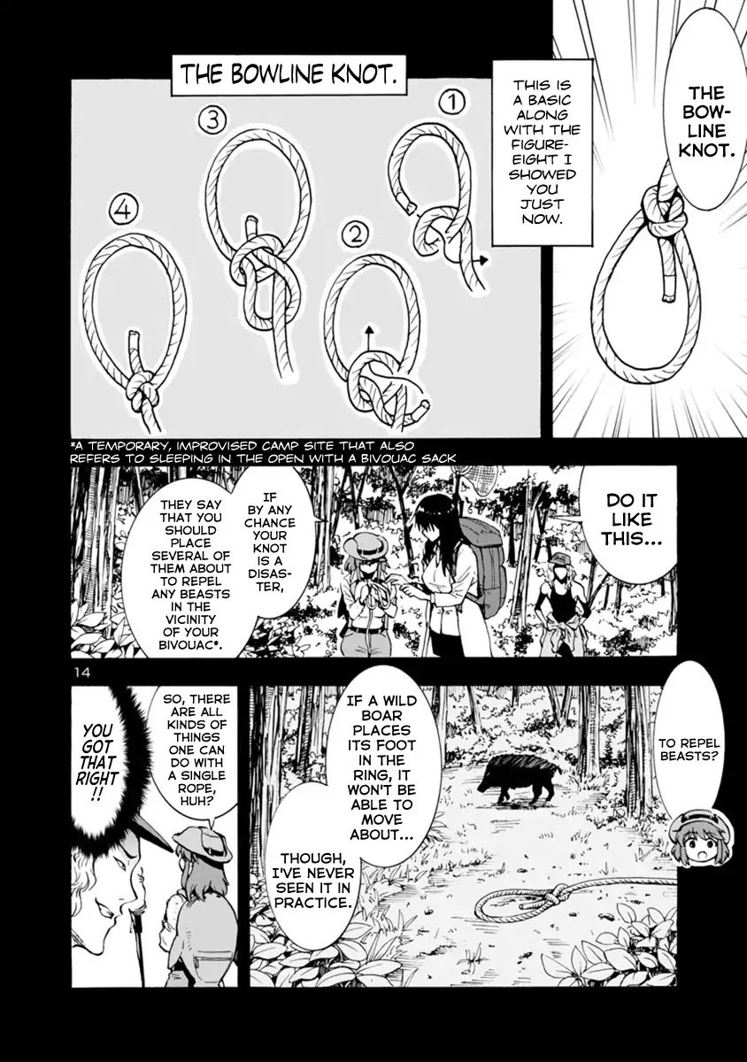 Kyochuu Rettou Chapter 44 page 14 - Chapter 44: Extra Chapter: How to walk in the mountains [END]