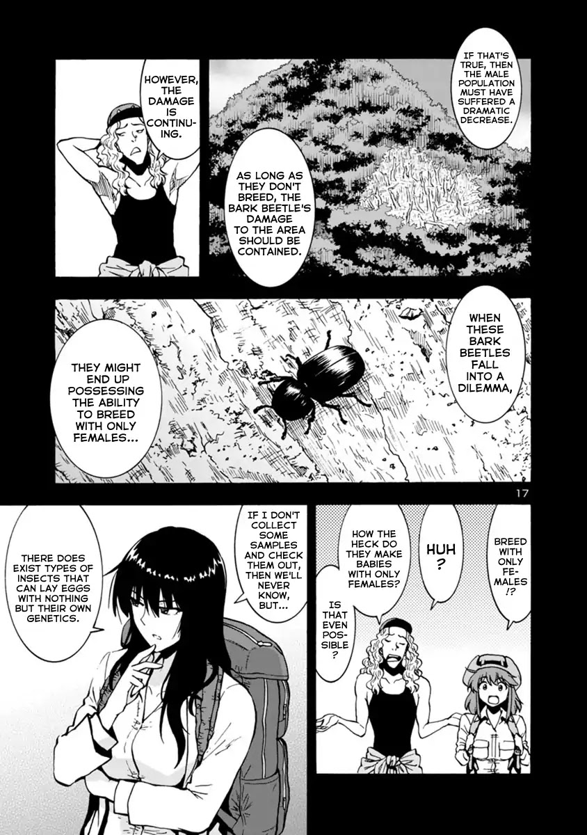 Kyochuu Rettou Chapter 44 page 17 - Chapter 44: Extra Chapter: How to walk in the mountains [END]