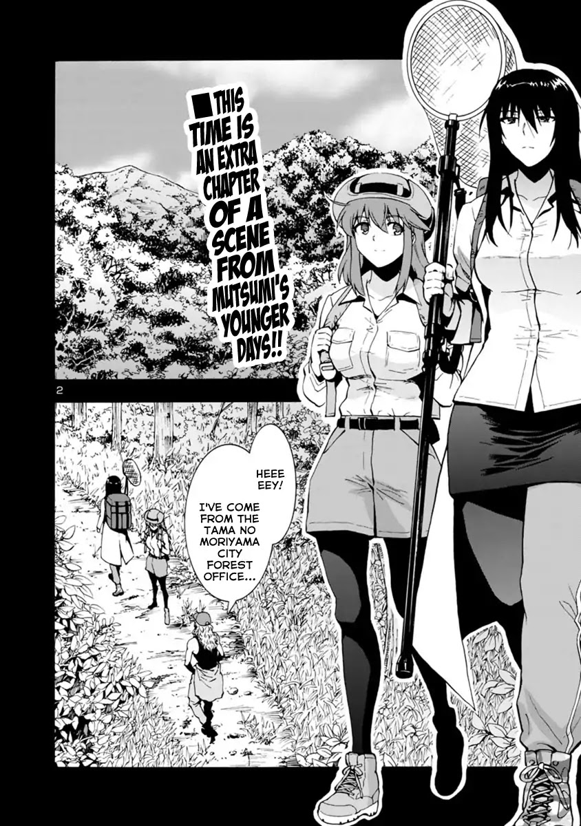 Kyochuu Rettou Chapter 44 page 2 - Chapter 44: Extra Chapter: How to walk in the mountains [END]