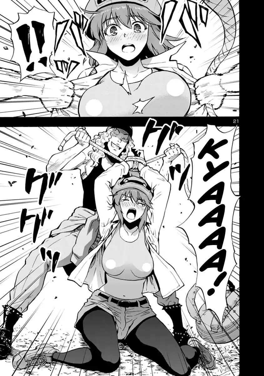 Kyochuu Rettou Chapter 44 page 21 - Chapter 44: Extra Chapter: How to walk in the mountains [END]