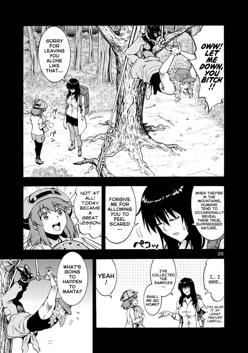 Kyochuu Rettou Chapter 44 page 25 - Chapter 44: Extra Chapter: How to walk in the mountains [END]
