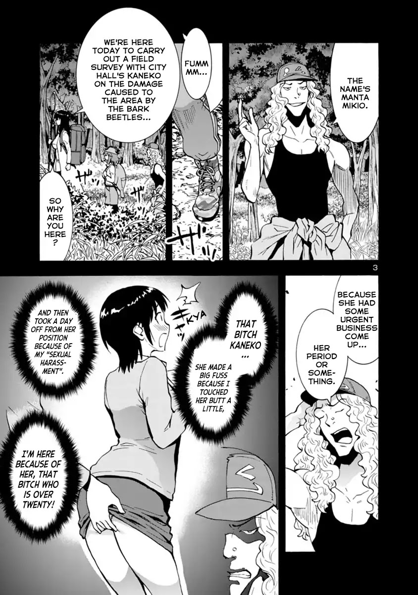 Kyochuu Rettou Chapter 44 page 3 - Chapter 44: Extra Chapter: How to walk in the mountains [END]