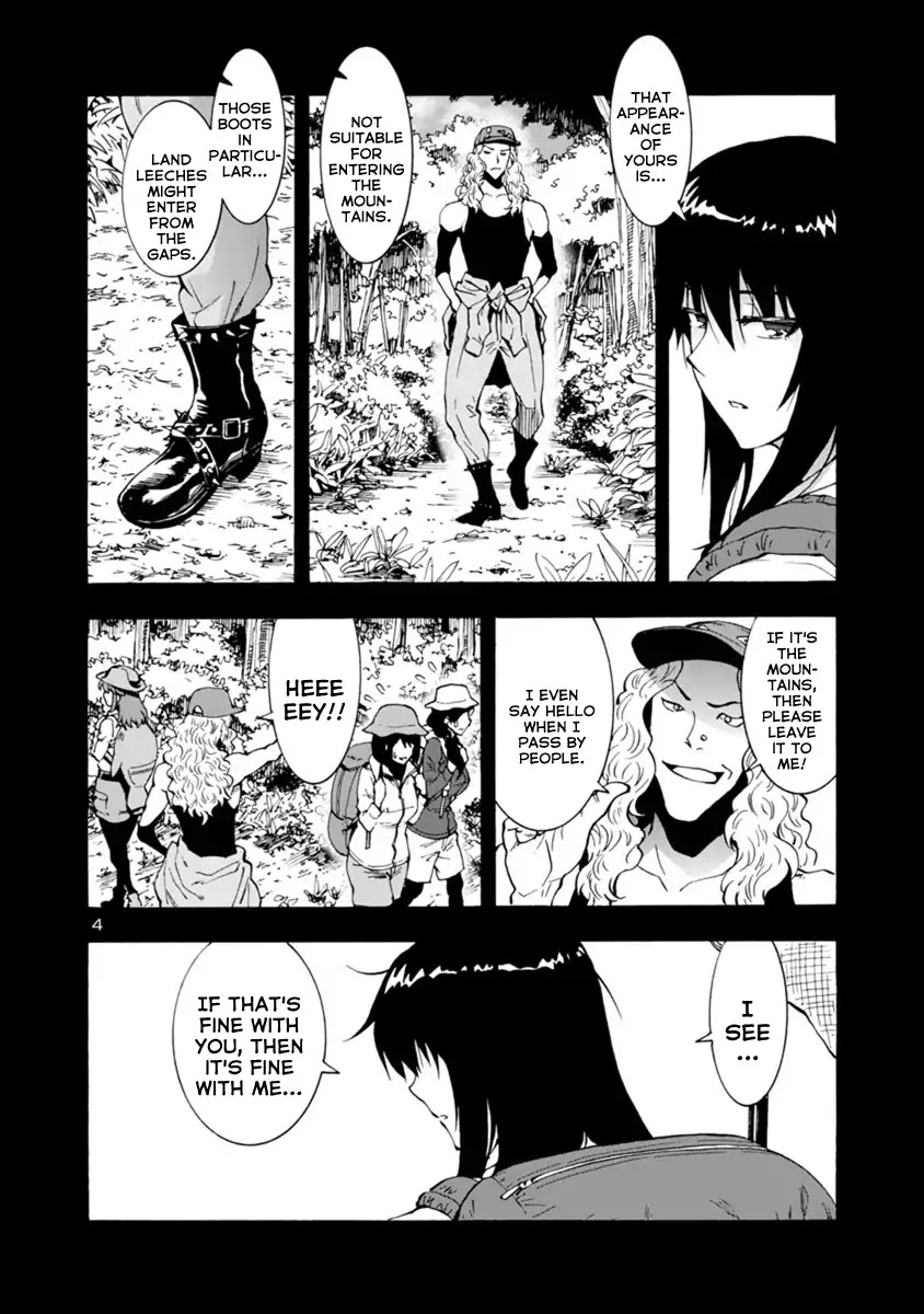 Kyochuu Rettou Chapter 44 page 4 - Chapter 44: Extra Chapter: How to walk in the mountains [END]