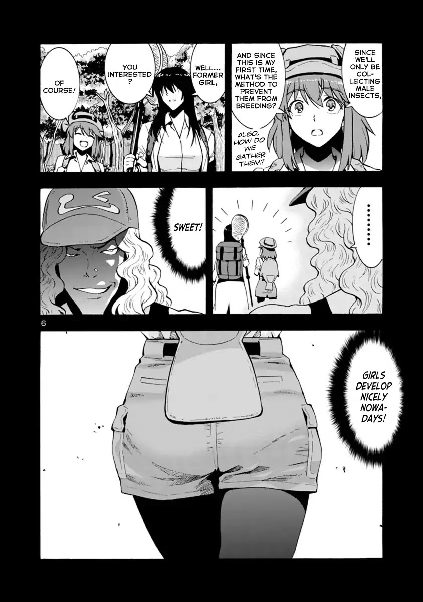 Kyochuu Rettou Chapter 44 page 6 - Chapter 44: Extra Chapter: How to walk in the mountains [END]