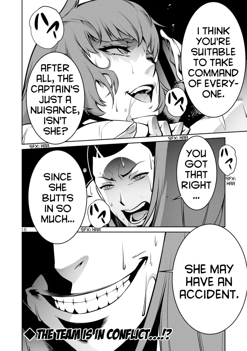 Kyochuu Rettou Chapter 5 page 16 - Chapter 5: Bloodsucker Forest - Part 2